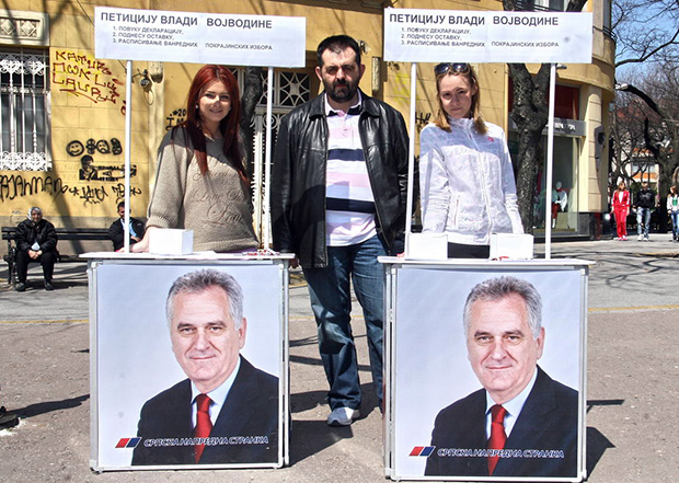 SNS prikuplja potpise