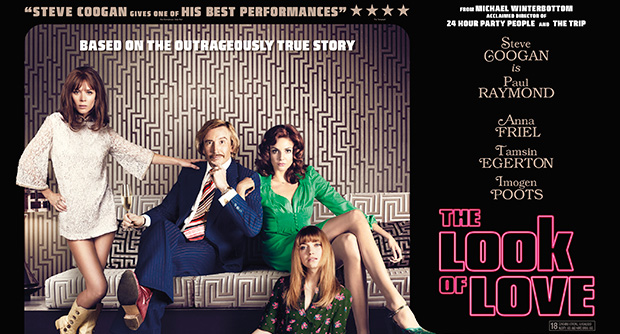 Od sutra digitalne projekcije u bioskopu "Eurocinema"