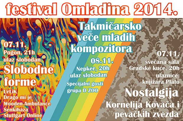 Bogat muzički program festivala "Omladina 2014"