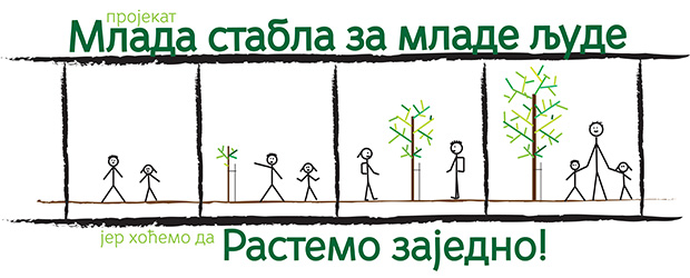 “Mlada stabla za mlade ljude"