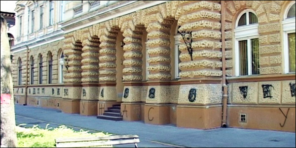 Žuta kuća Subotica - grafiti