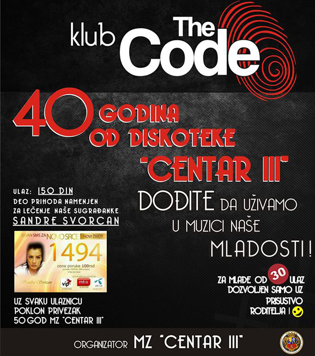 40 godina od diskoteke "Centar III"