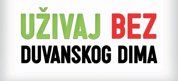 Nacionalni dan bez duvanskog dima