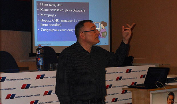SNS: Pozitivna atmosfera na operativnom sastanku Izbornog štaba