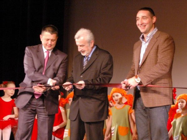 dečje pozorište otvaranje