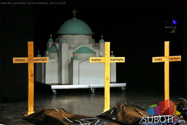 Počeo Festival savremenog pozorišta - Desiré 2012