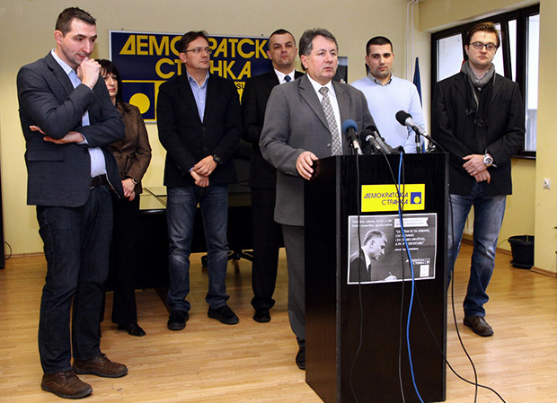 DS predstavio kandidate za narodne poslanike