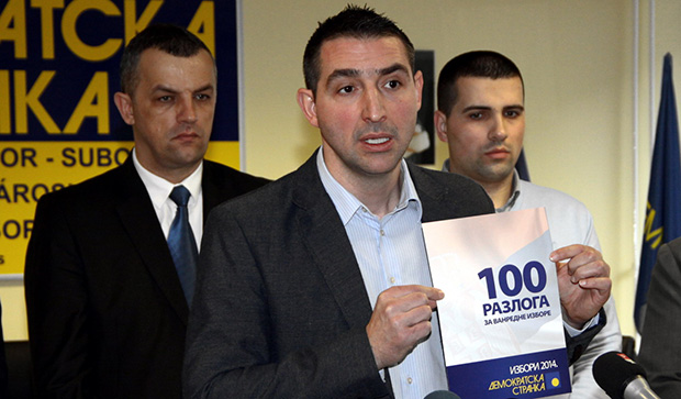 DS predstavio kandidate za narodne poslanike