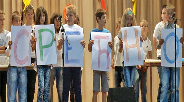 Počela nova školska godina