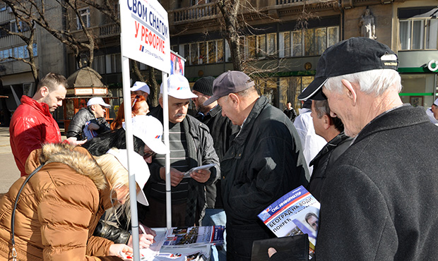 SNS započeo predizbornu kampanju u Subotici