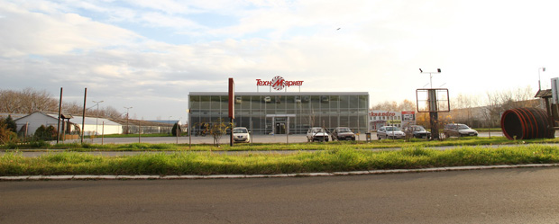 Tehnomarket Subotica Tehnomarket Subotica