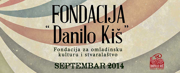 Program Fondacije "Danilo Kiš" za septembar