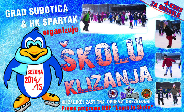 Počela školica klizanja za najmlađe