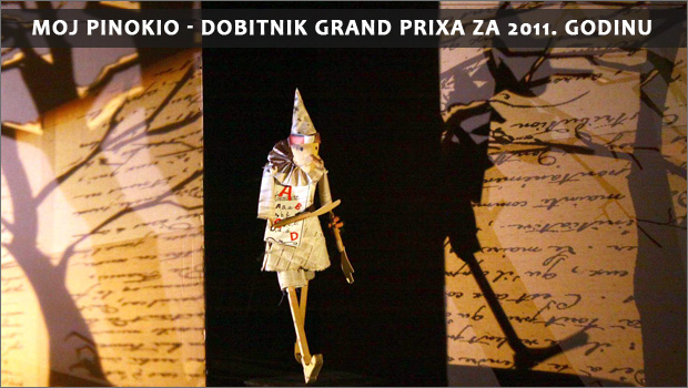 19. Međunarodni festival pozorišta za decu