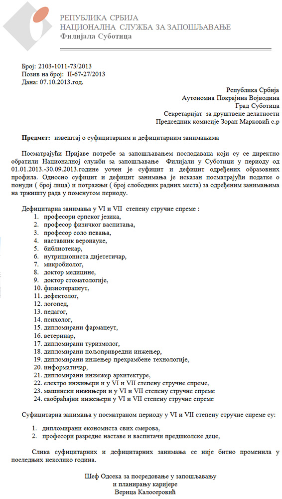 Reagovanje članice Gradskog veća za obrazovanje povodom članka “Najbolje studentkinje ostale bez stipendije“