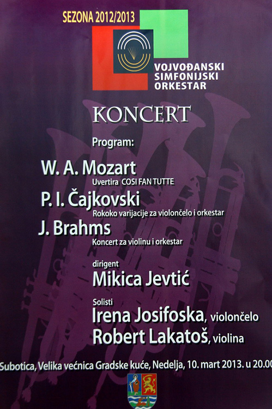 Koncert u gradskoj kući povodom Dana žena