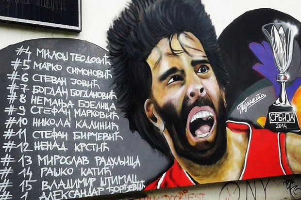 Mural na Radijalcu u znak sećanja na Tijanu Jurić