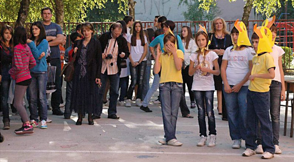 Tereni u Osnovnoj školi 