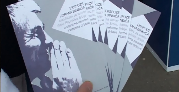 Fond Zoran Djindjic Subotica