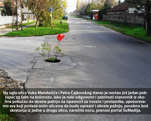 Pooštrene kazne za krađu šahti, šrafova...