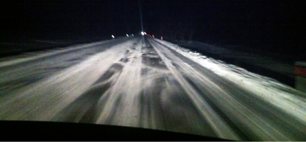 Situacija na autoputu