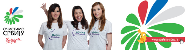 Očistimo Suboticu Očistimo Srbiju Očistimo Suboticu Očistimo Srbiju