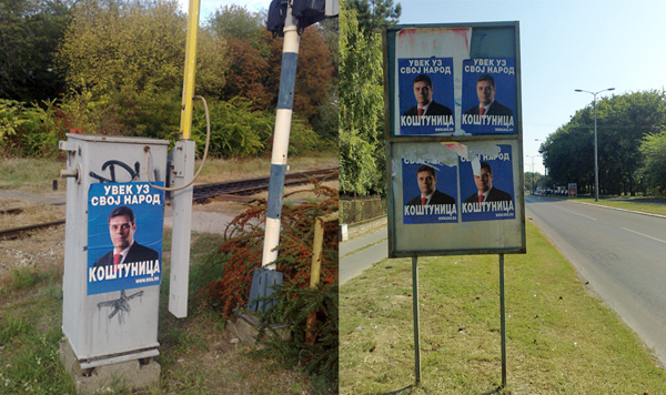 Lepljenje plakata - dr Vojislav Koštunica