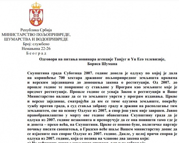 Ministarstvo: Poništiti odluku o dodeli zemljišta crkvama