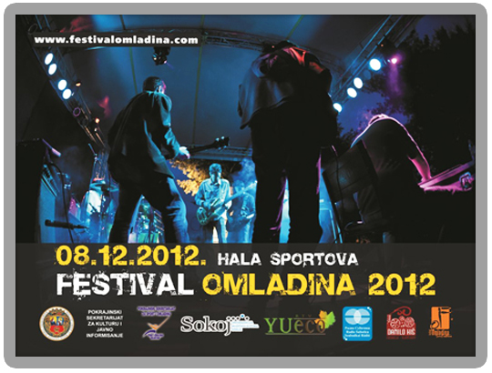 Festival Omladina Subotica