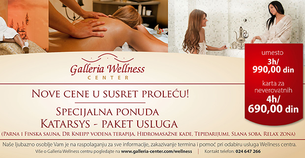 Galleria Wellness: u susret proleću