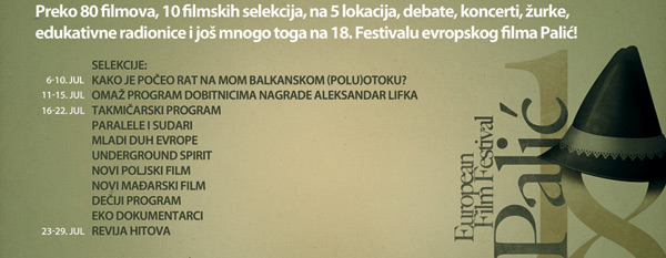 Evropski festival filma Palić 2011