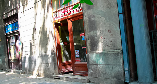 Radovi na sanaciji poslovnih prostora u Ulici Vladimira Nazora