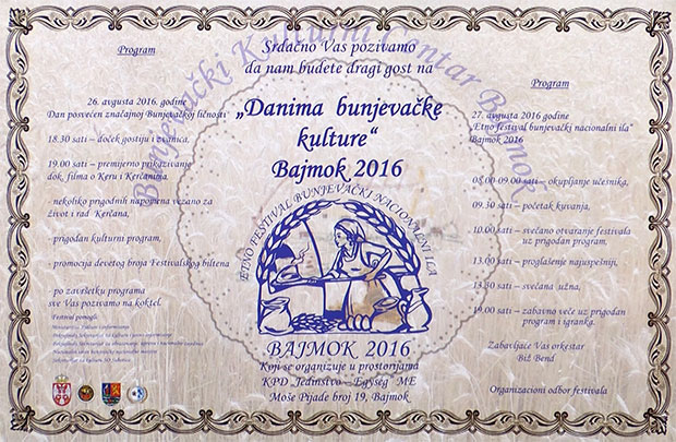 Dani bunjevačke kulture "Bajmok 2016"