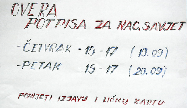 Inicijativa za osnivanje Nacionalnog saveta Crnogoraca