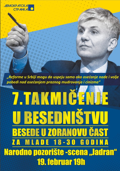 Besede u Zoranovu čast - Subotica