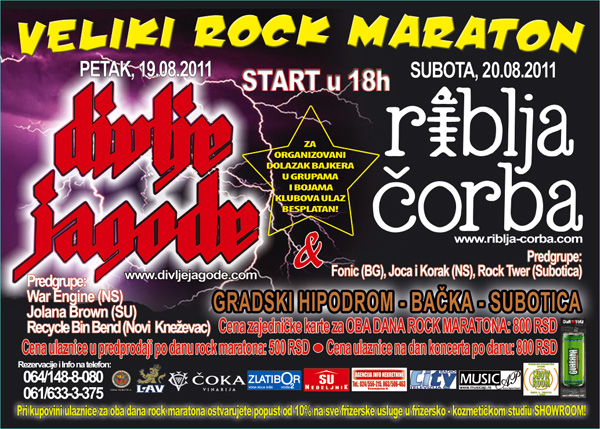 Veliki rok maraton - Subotica, Riblja Čorba i Divlje jagode