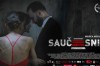 Domaći film: Saučesnici