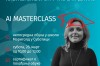 AI Masterclass za nastavnike i stručne saradnike