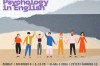 Psychology in English