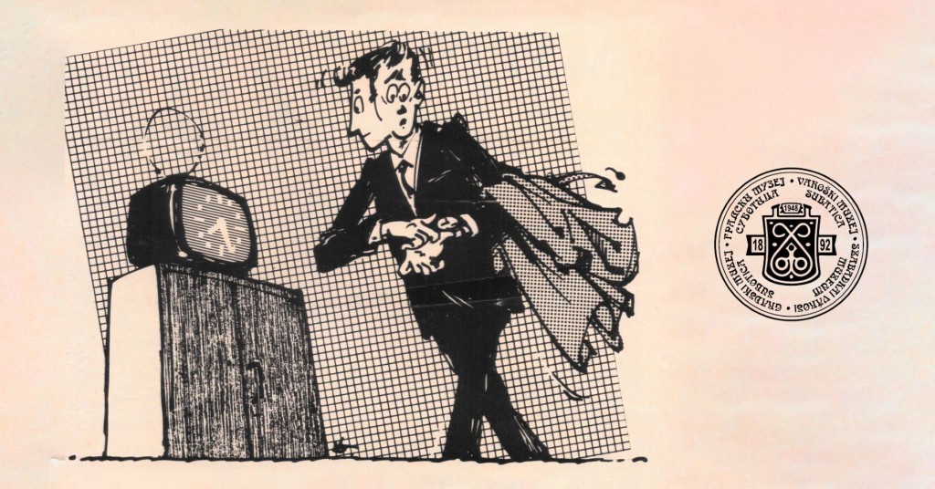 Tehnička zbirka Gradskog muzeja Subotica