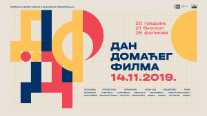 Dan domaćeg filma