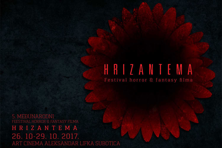 Hrizantema festival 2017 - prvo veče