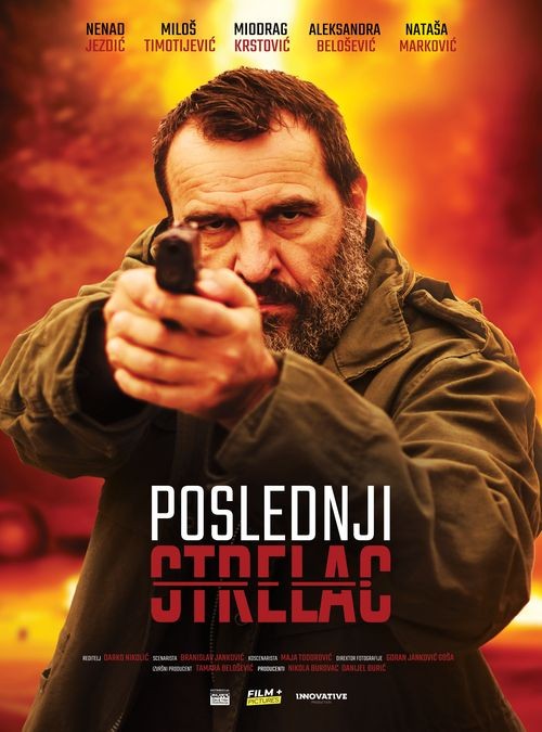 Domaći film: Poslednji strelac