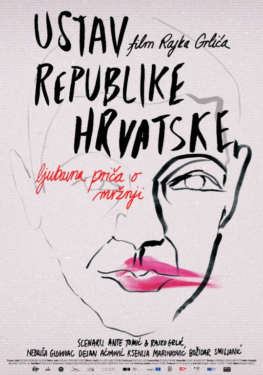Film: Ustav Republike Hrvatske