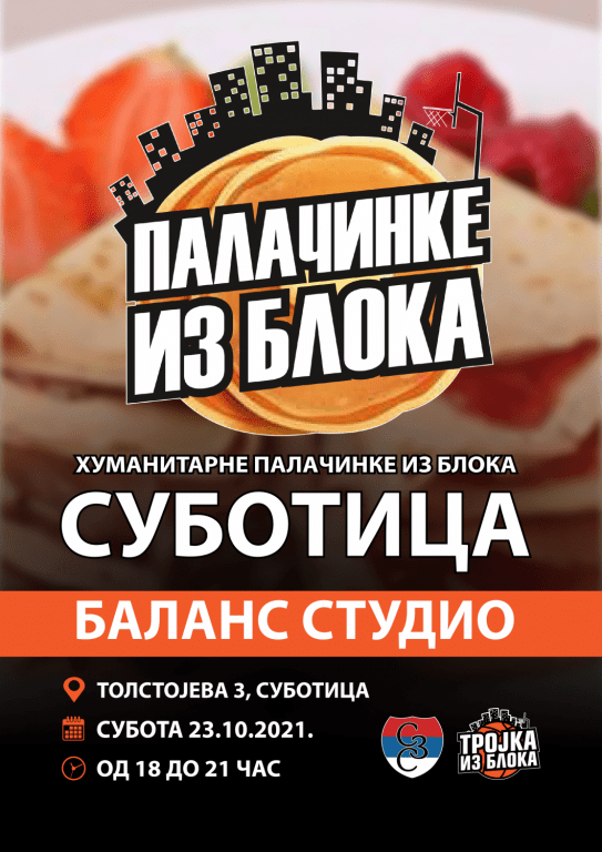 Хуманитарна акција: Палачинка из блока