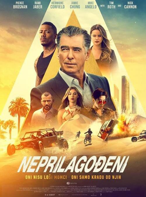 Film: Neprilagođeni