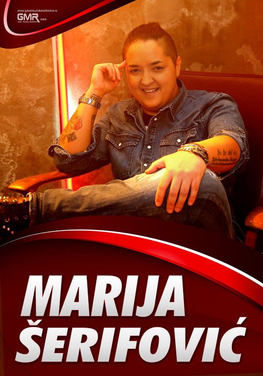 Otkazano: Koncert Marije Šerifović