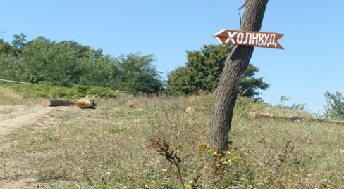 Prva revizija nezavisnih Off-filmova Srbije