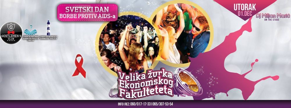 Svetski dan borbe protiv AIDSa