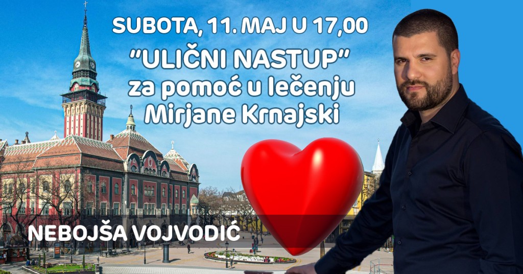 "Ulični nastup" za pomoć Mirjani Krnajski